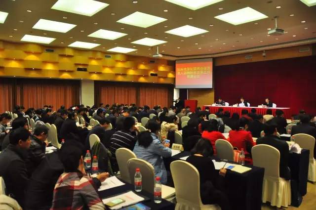 杭州市薪酬制度改革，給你們第一手的消息