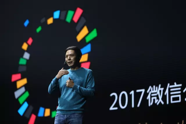 張小龍宣布小程序1月9日發(fā)布，這是他對(duì)小程序規(guī)則的8問(wèn)8答