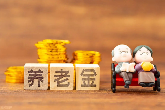 在辦理退休后，想在其他地方居住，會(huì)不會(huì)影響?zhàn)B老金的發(fā)放?