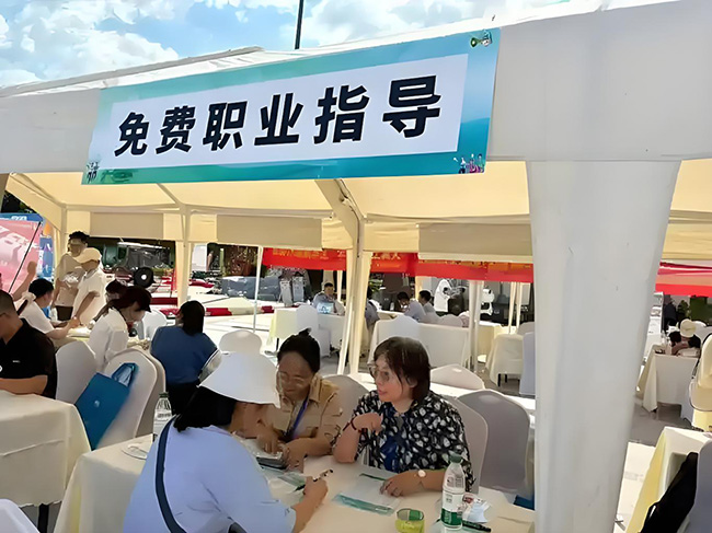 杭州十大就業攻堅行動提供全方位服務